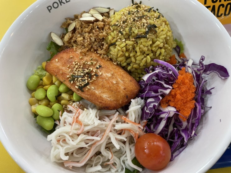 Poke all day(포케올데이) - 중곡동맛집 - 서울, 광진구, 중곡동