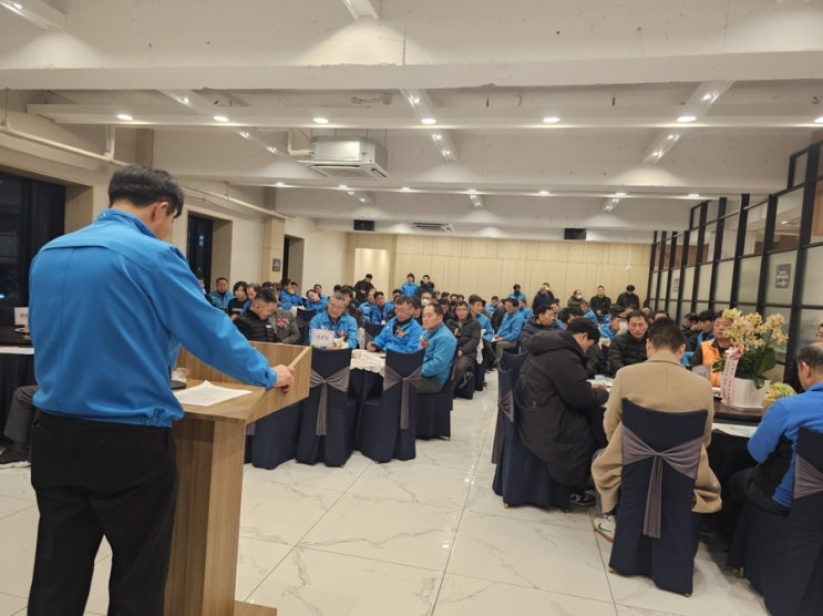 경기북부자동차전문정비사업조합(카포스) 24정기총회 및 신년인사회