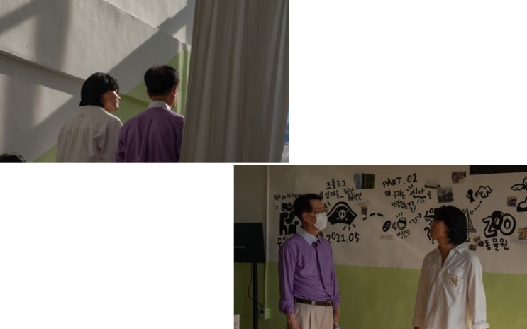 제주항공 참사 희생자 추모... <b>제주항공 참사 합동 추모식</b>에서... 