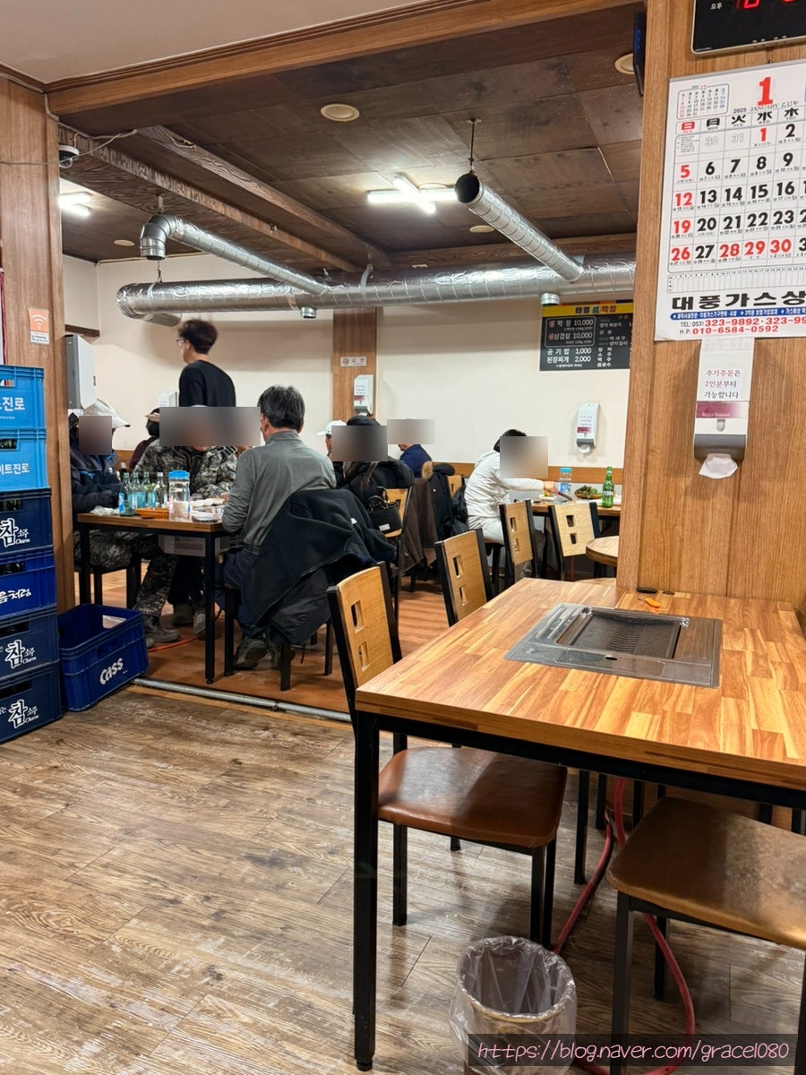 태영생막창 태전점 사진 4