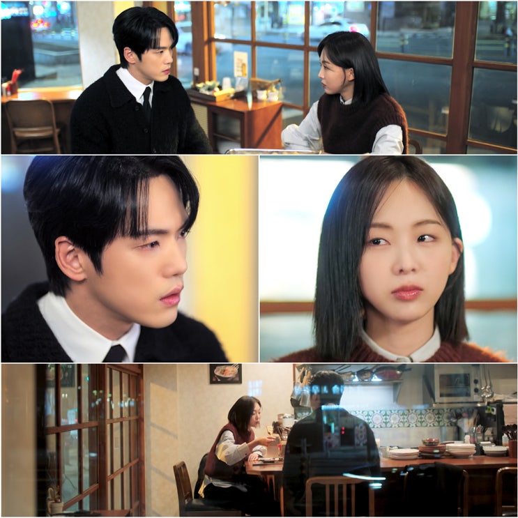 KBS <<b>다리미 패밀리</b>> <b>김정현</b>, <b>금새록</b> ‘지금 <b>이별</b>하는 중입니다