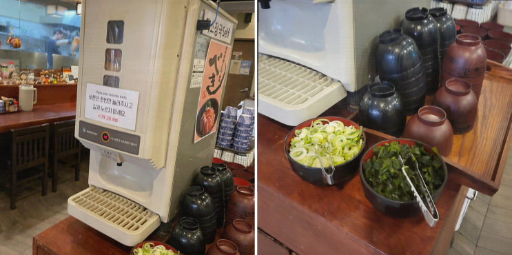  주말에 꼭 들러야 할 맛집, 잠실배키욘방에서 즐기는 특별한 한 끼!