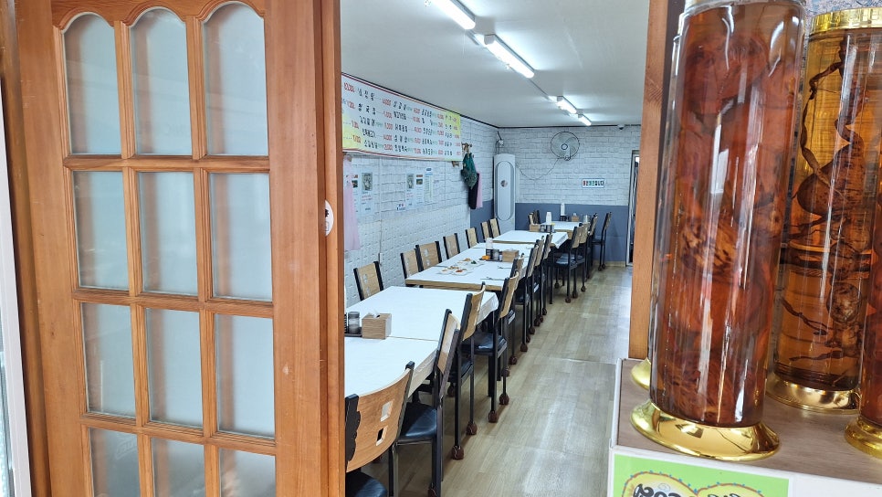 옥계두메산골 사진 3