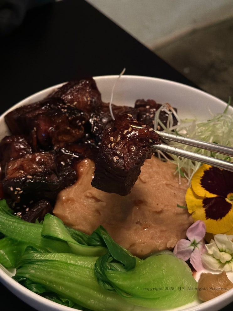  [전포동, 강가] 부산 전포 안주 맛있는 신상 술집