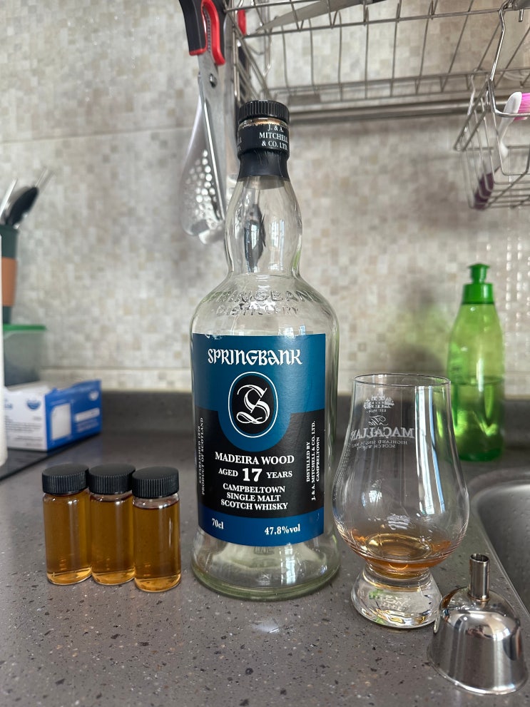  스프링뱅크 17 마데이라 리뷰 (springbank 17 madeira wood)