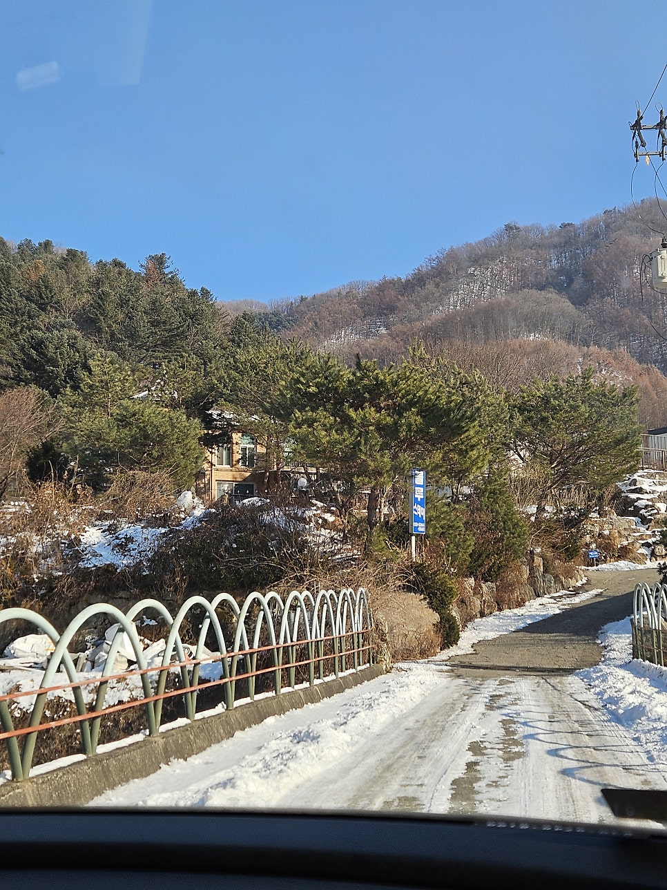 빌라지아펜션 사진 2