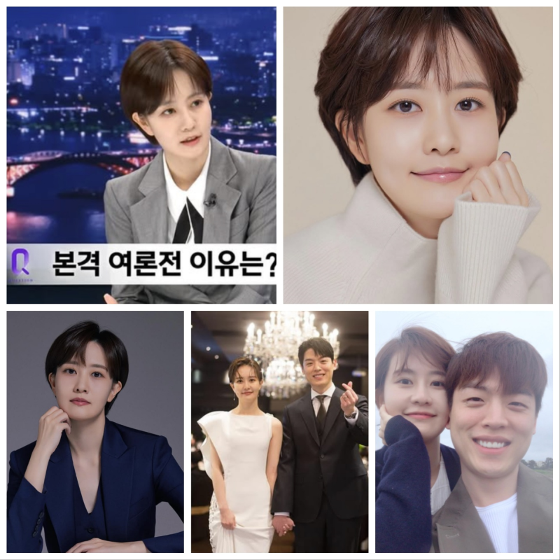 전참시 김수지 아나운서 작사 앵커 프로필 나이 남편 결혼 총정리