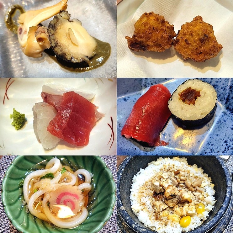  문정동 오마카세 가성비 맛집 하나미치 점심 회식 추천