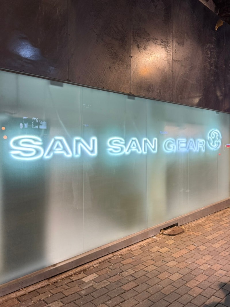  산산기어 홍대 매장 비니 후기: 머리 둘레 큰 사람도 만족