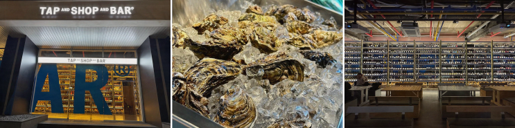  합정 맛집에서 즐기는 따뜻한 겨울, 탭샵바 합정