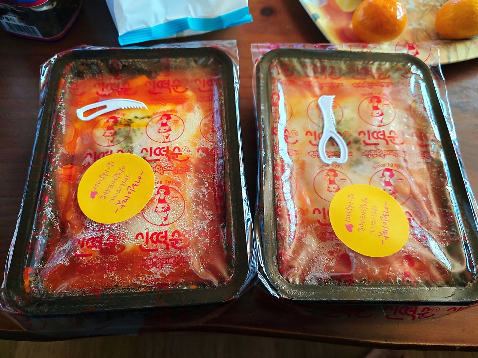 신떡순 청송점 사진 6