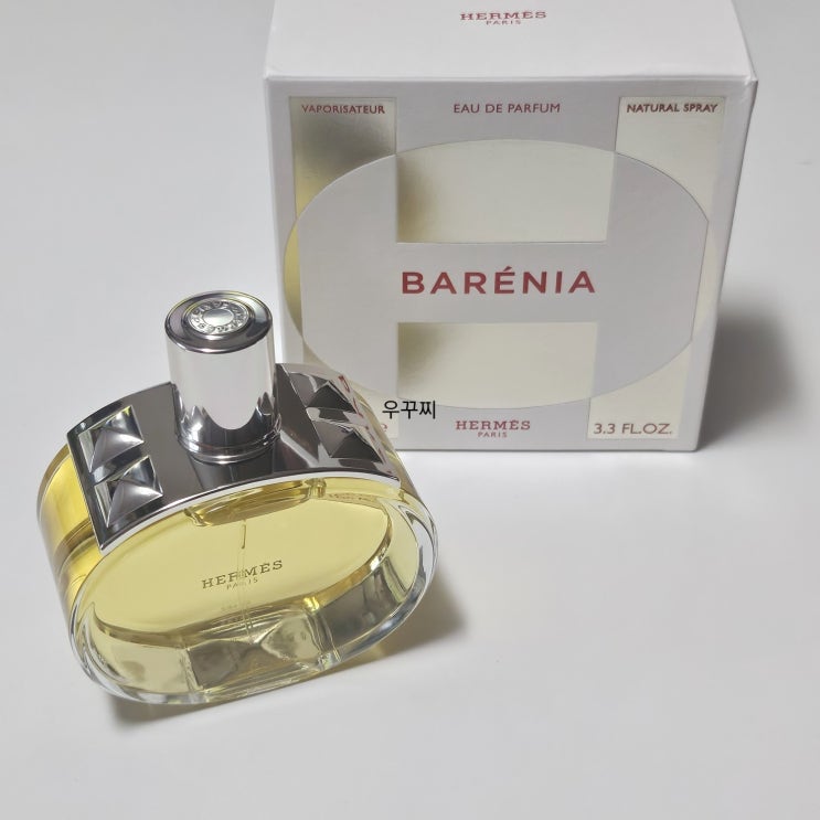  에르메스 향수 바레니아 오 드 퍼퓸 100ml BARÉNIA