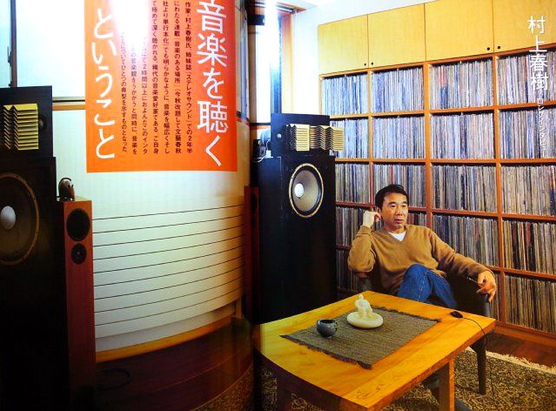 JBL L100 Classic Mk II + Arcam SA30 / JBL SA-750 + 턴테이블 LP60XBT