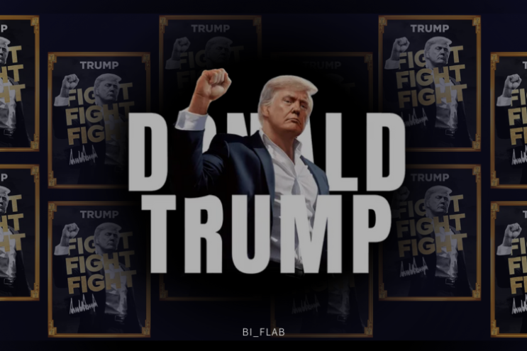 <b>트럼프</b>(TRUMP) <b>밈코인 효과</b>, 솔라나 계열 시세 전망 호재?