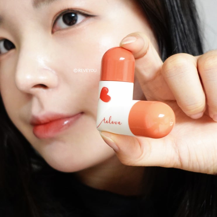 하트투러브 아로다틴트 각질부각없이 레이어링되는 글로우립