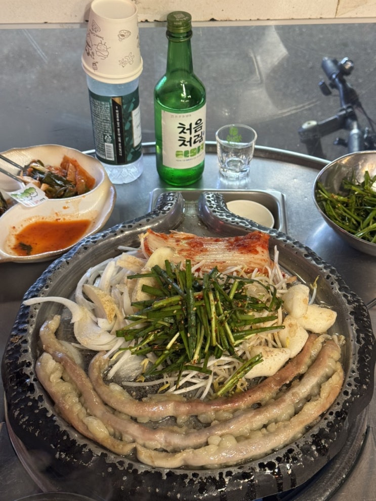  방이동맛집 진성한우곱창에서 불금!