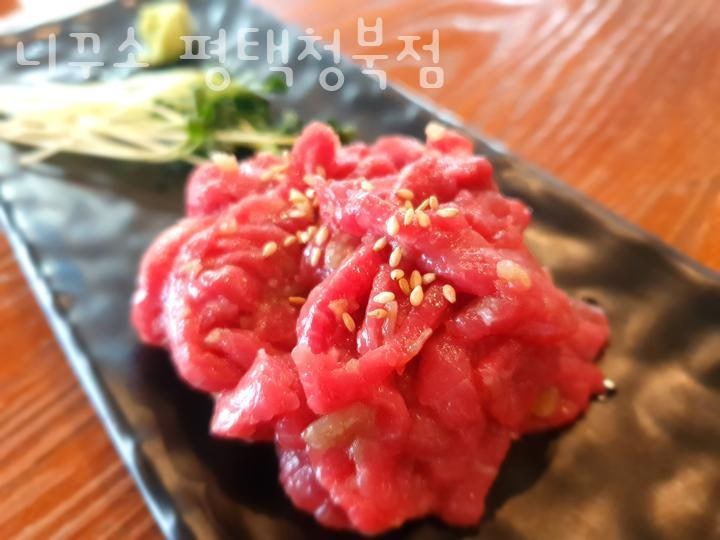 니꾸소 평택청북점 사진 1