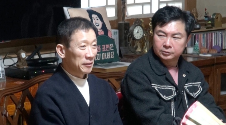 <b>임원희</b> 정석용 중 지금 연애 중인 사람 있어” <b>여자친구</b> 누구?... 
