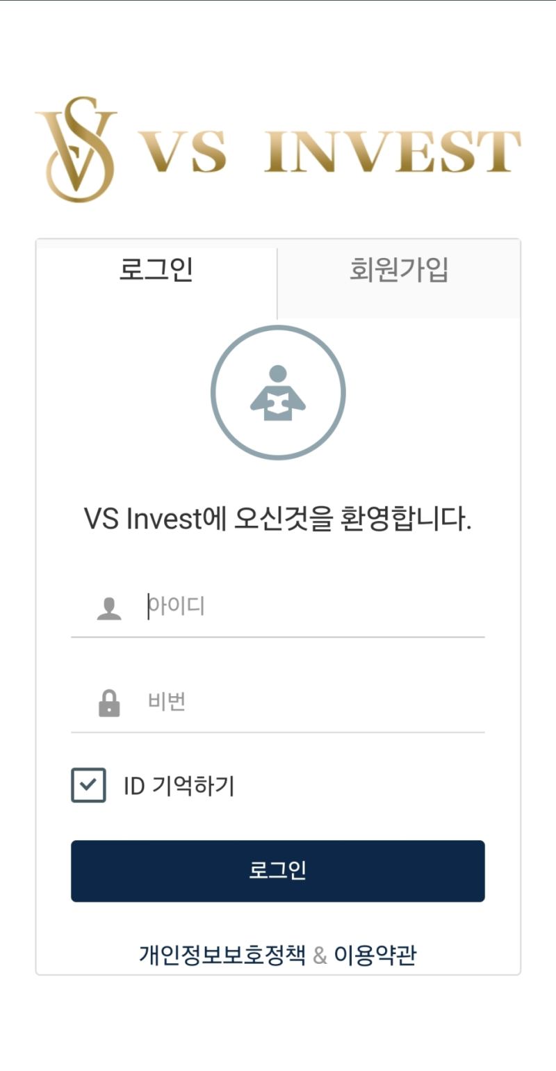 해외선물 먹튀 사기 예방을 위한 경각심 VS에셋 업체의 피해 사례와 대처 방법 : 네이버 블로그