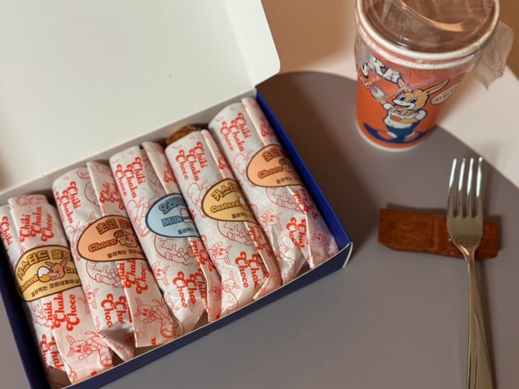 전포디저트카페 초코 덕후들을 위한 치키차카초코 부산직영점