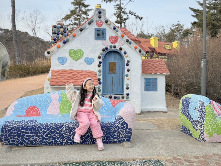 부산 기장 아이랑 가볼만한곳 안데르센 동화마을 공원 놀이터 산책