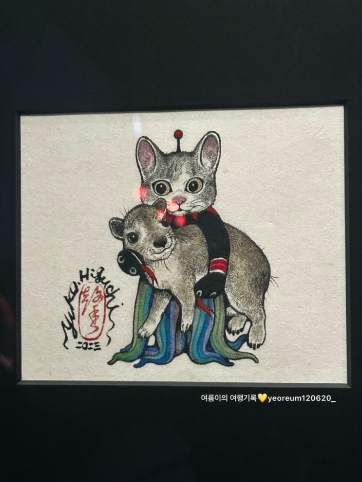  [서울 여의도] 더현대서울 데이트코스 유코 히구치 특별전 : 비밀의 숲 전시회 내돈내산 이용후기
