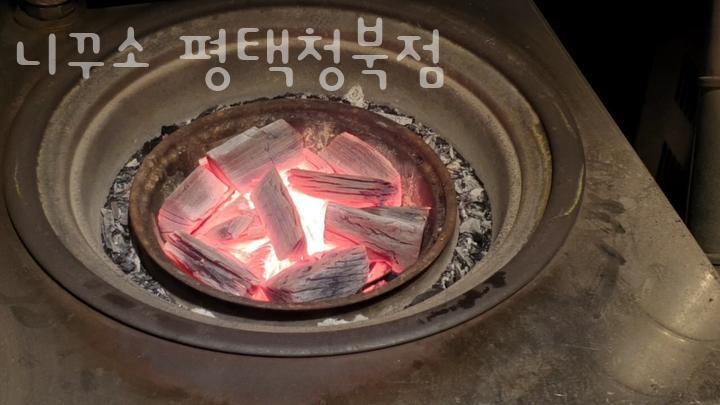 니꾸소 평택청북점 사진 4