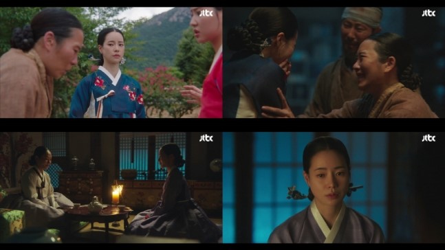 [드라마리뷰] '<b>옥씨부인전</b>' <b>임지연</b>, 도망 <b>노비</b> 정체 발각 위기!... 