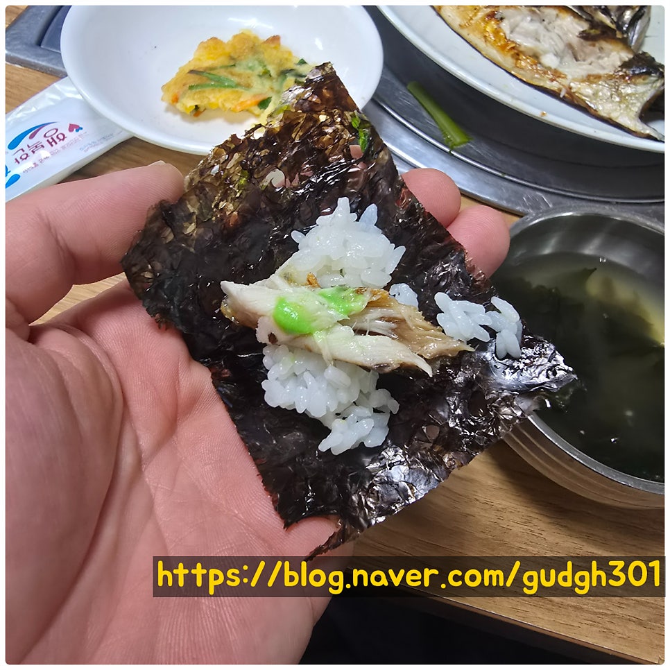 동해안찜나라 사진 6