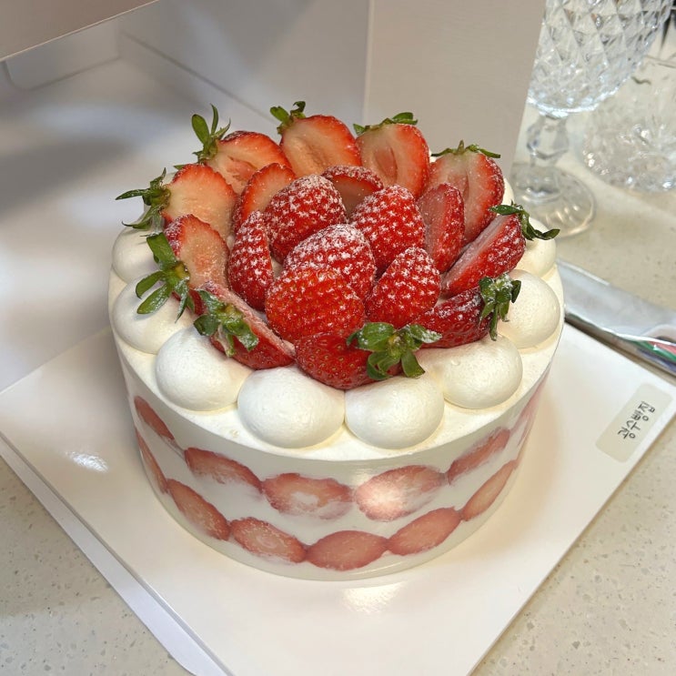 광주 딸기케이크 맛집 용봉동 광수빵집 재재재구매 예약 픽업 후기