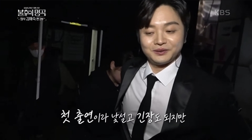 48kg로 쓰레기 모아 살던 <b>황가람</b>…‘박스 깔고 <b>노숙</b>, 눈썹까지 밀며....