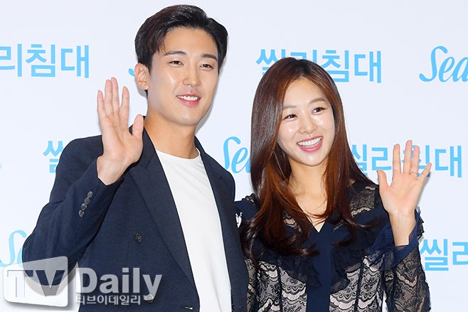 장신영 복귀 근황 강경준 첫만남 불륜 과거 논란 전남편 프로필 인스타
