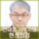 천대엽 법원행정처장 서부지법 난입 법치주의 부정, 엄중한 책임 용납 안돼. 프로필.
