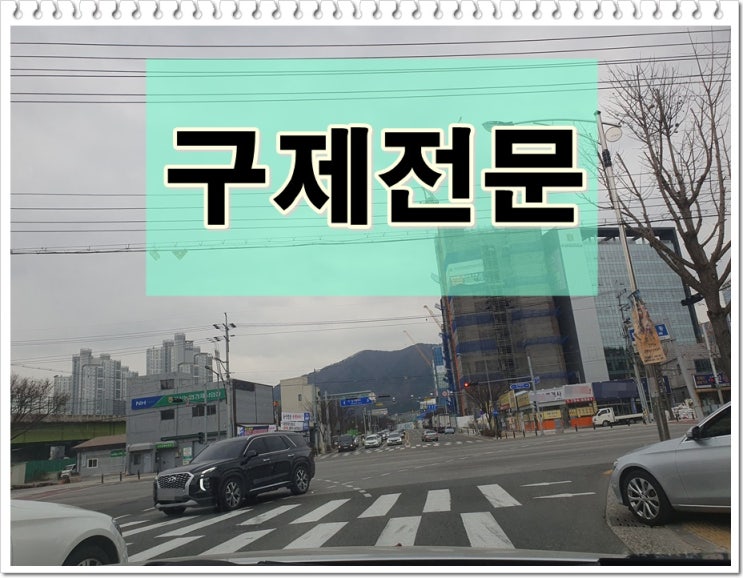  면허취소 기간 감경 음주운전구제 대행