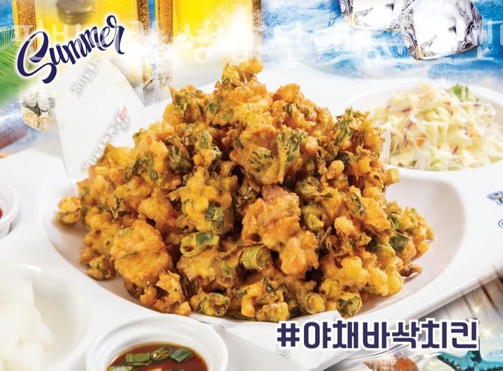 펀비어킹 성남단대동주민센터점 사진 2