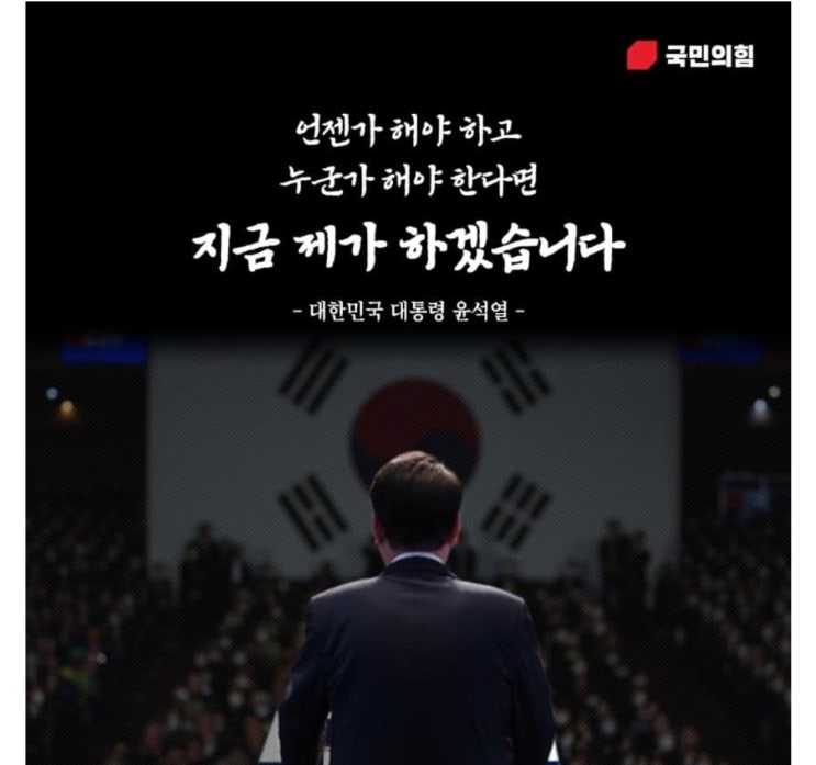 목숨을 걸고 막고 있나? VON 뉴스 김미영 ft. <b>스카이 데일리</b>