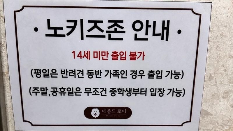 사진 6