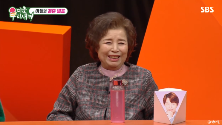 가수 <b>토니안</b> 엄마 별세 루머 이유 + 미우새 최근 출연 모습 근황... 