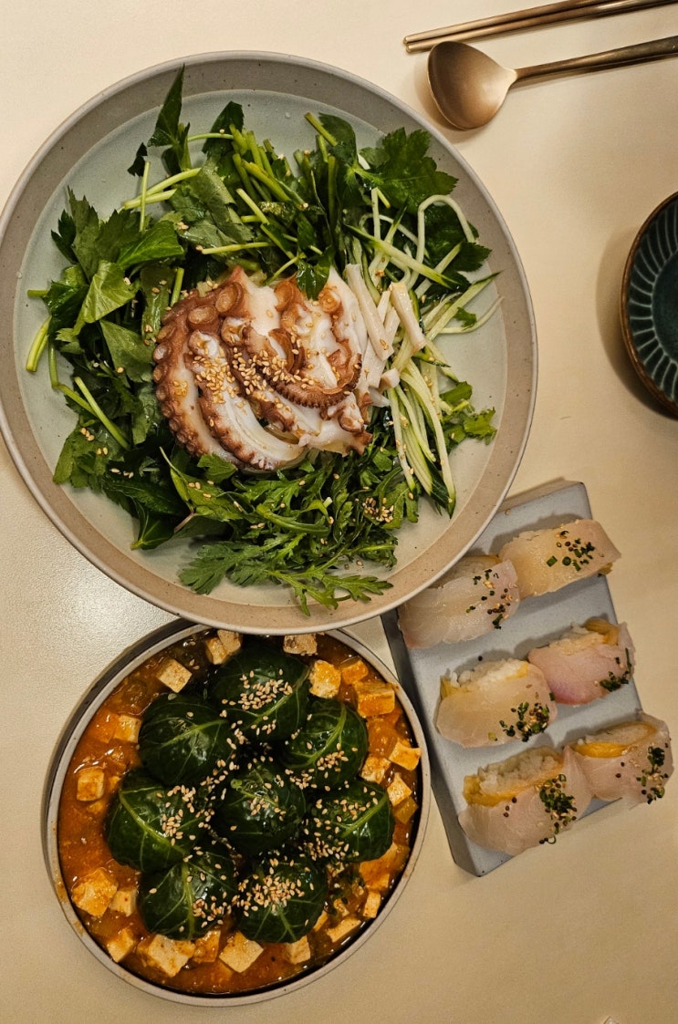 난포 한남 이태원 퓨전 한식 맛집
