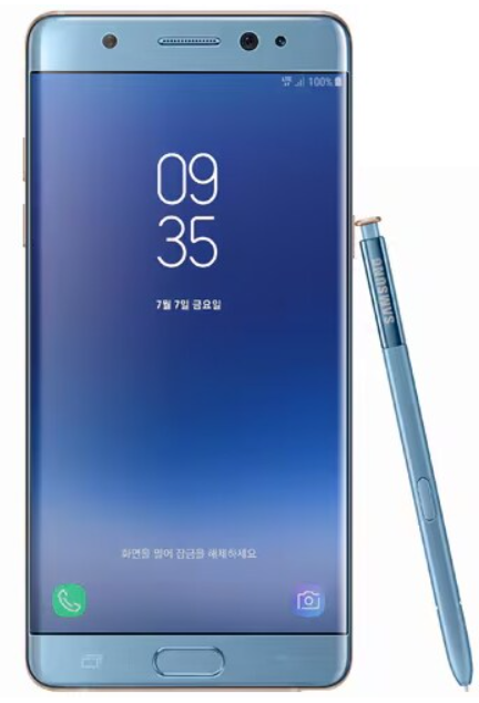 갤럭시노트팬에디션(Galaxy Note Fan Edition) 갤럭시노트7FE 알아보
