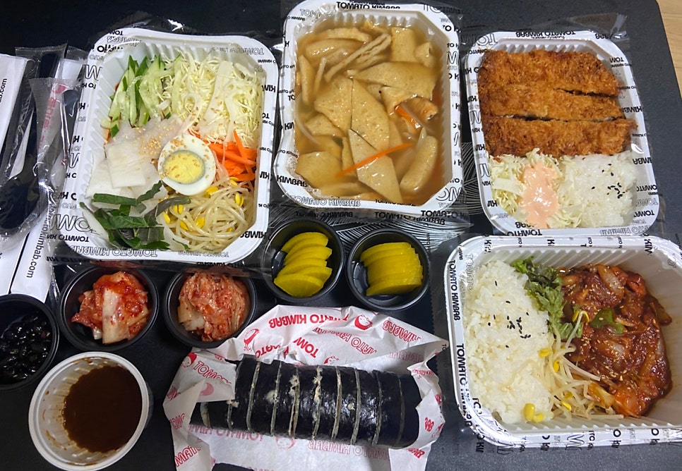 토마토김밥 신월7동점 사진 4