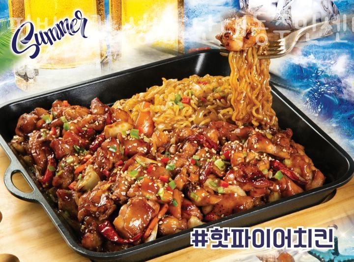펀비어킹 성남단대동주민센터점 사진 3