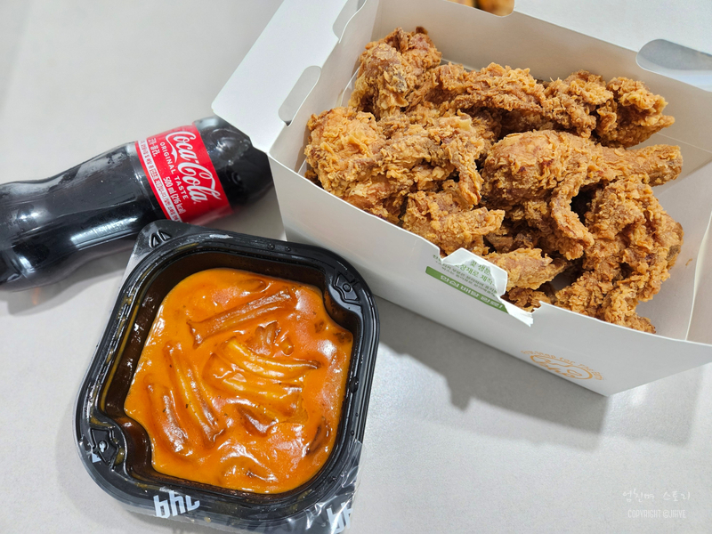 BHC치킨 매탄점 사진 3