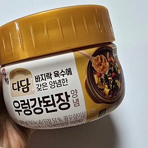 된장찌개 끓이기 제일 쉬움::다담 우렁강된장 양념