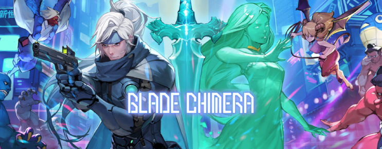 신작 게임 맛보기 BLADE CHIMERA 신작 게임 맛보기 BLADE CHIMERA