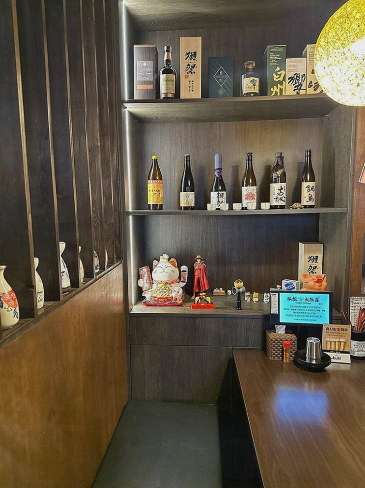  부천 맛집, 겨울밤의 특별한 술자리 철판오사카야 부천점
