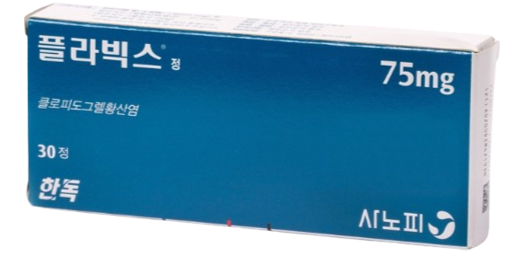  항혈소판제 플라빅스정 75mg 효능 부작용 (# 급성 심근경색 뇌경색 뇌졸중)