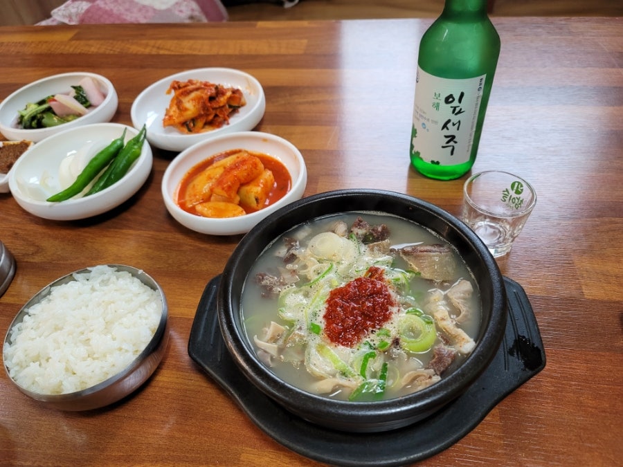 하누만국밥 사진 2