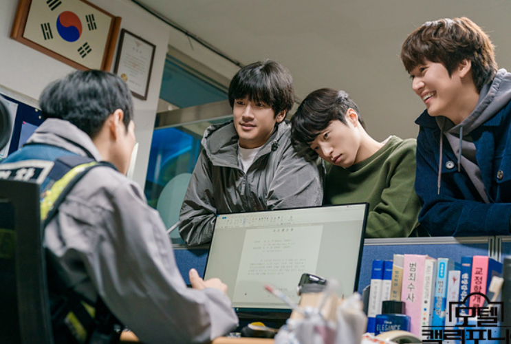 드라마모텔 사진 4