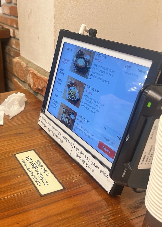  용인 기흥 돈가스 클럽 신갈점 후기